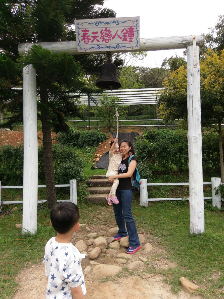 1492303337440 1492303337440