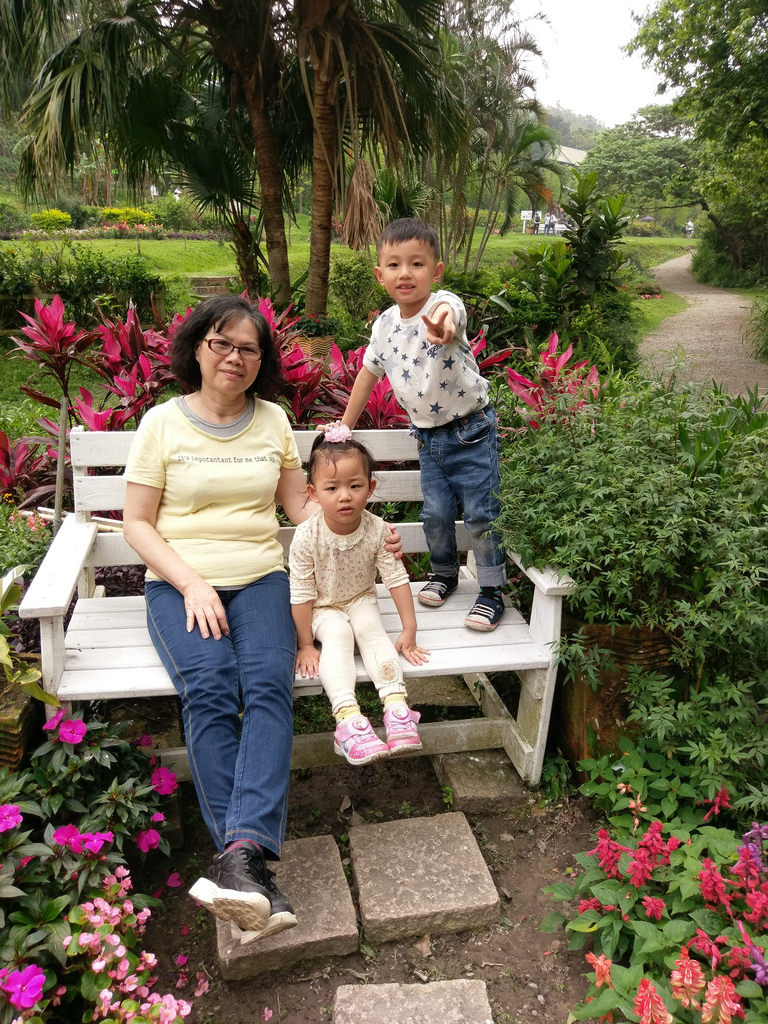 1492303238531 1492303238531