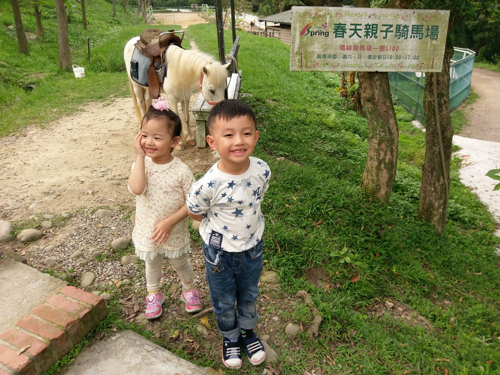 1492303371164 1492303371164