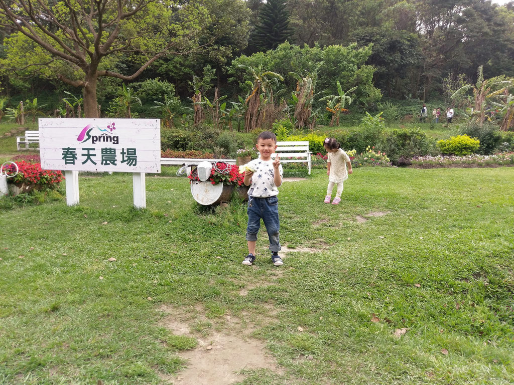 1492303441960 1492303441960