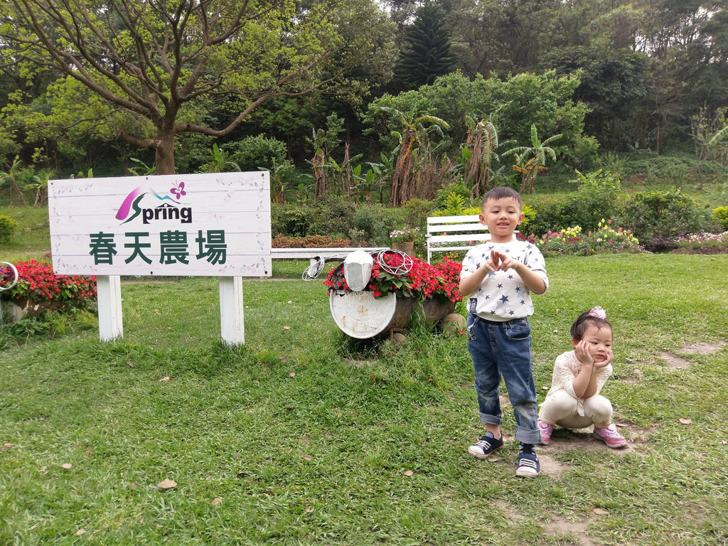 1492303400701 1492303400701