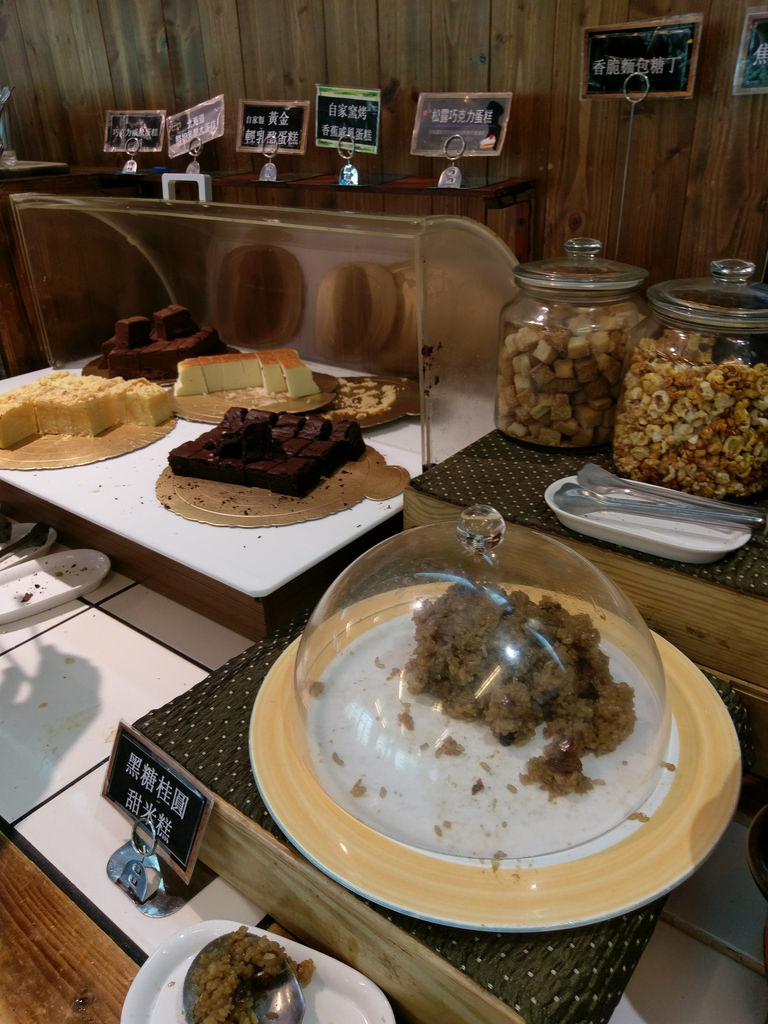 1492303731152 1492303731152