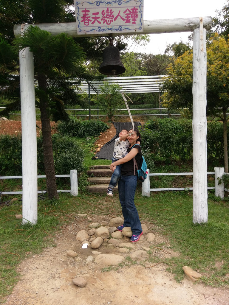 1492303330198 1492303330198