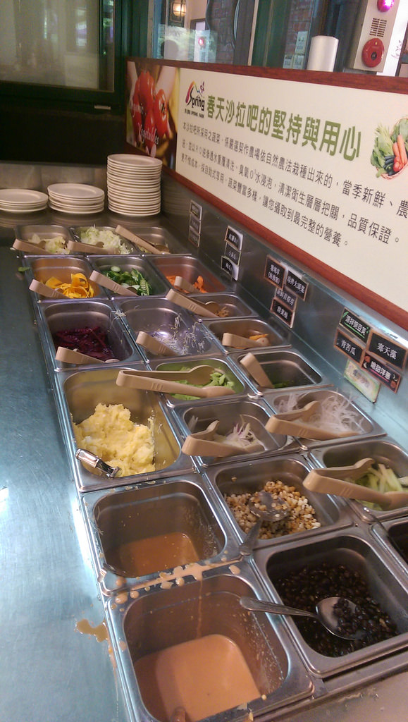 1492296890314 1492296890314