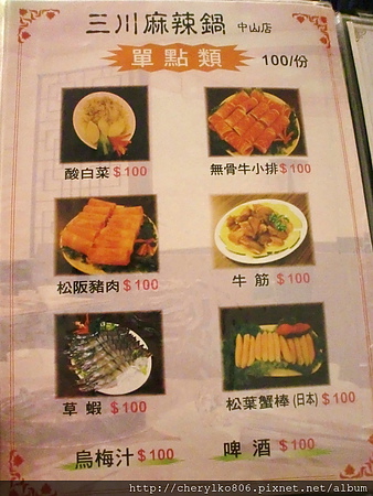 CIMG0243.JPG CIMG0243.JPG