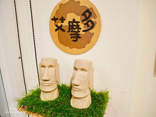 【台南美食】艾摩多手工杏仁豆腐 ◆ 純手工用心製作 ◆ 喝的到杏仁的香醇