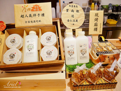 【台南美食】艾摩多手工杏仁豆腐 ◆ 純手工用心製作 ◆ 喝的到杏仁的香醇