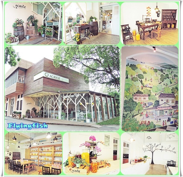 窯烤山寨村：✜ 宜蘭員山「窯烤山寨村＋亞典蛋糕密碼館＋橘之鄉蜜餞形象館」三個景點,一次滿足◕ω◕!!