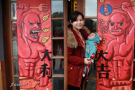 【挑剔味蕾】宜蘭。蘭陽糧食局x窯烤山寨村─超大赤魁巨人我來插旗了!!