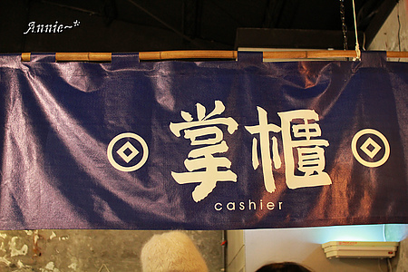 【挑剔味蕾】宜蘭。蘭陽糧食局x窯烤山寨村─超大赤魁巨人我來插旗了!!