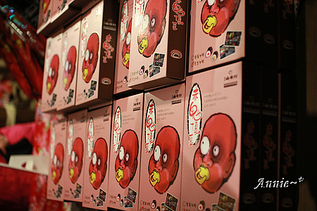 【挑剔味蕾】宜蘭。蘭陽糧食局x窯烤山寨村─超大赤魁巨人我來插旗了!!