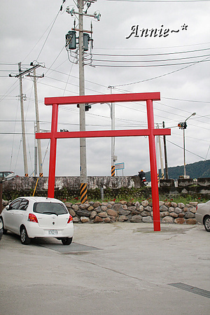 【挑剔味蕾】宜蘭。蘭陽糧食局x窯烤山寨村─超大赤魁巨人我來插旗了!!