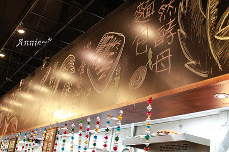 【挑剔味蕾】宜蘭。蘭陽糧食局x窯烤山寨村─超大赤魁巨人我來插旗了!!