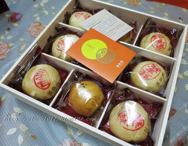 古月照今時，把餅問明月 ~     ..舊振南