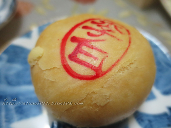 古月照今時，把餅問明月 ~     ..舊振南