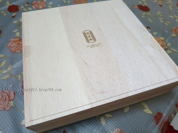 古月照今時，把餅問明月 ~     ..舊振南