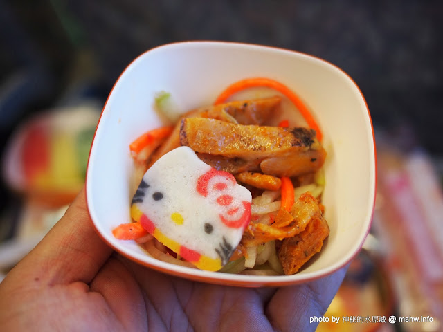  【景點】【心情】A好康必讀?長榮航空(Eva Air)無嘴貓彩繪機(Hello Kitty Jet)教戰守則?!