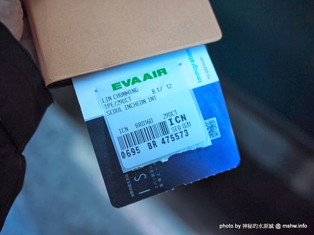  【景點】【心情】A好康必讀?長榮航空(Eva Air)無嘴貓彩繪機(Hello Kitty Jet)教戰守則?!