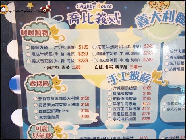 1405849003-1394274936 1405849003-1394274936