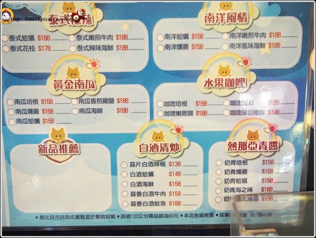 1405849005-3091275421 1405849005-3091275421