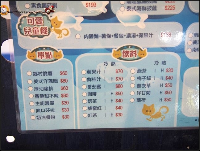 1405849003-819285613 1405849003-819285613