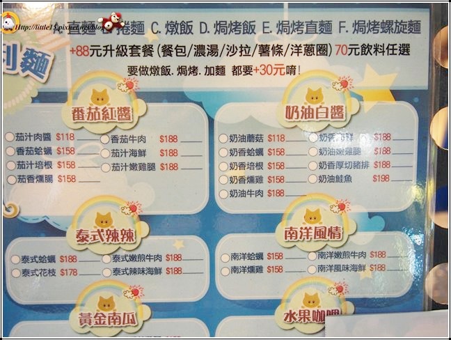 1405849004-1791026860 1405849004-1791026860