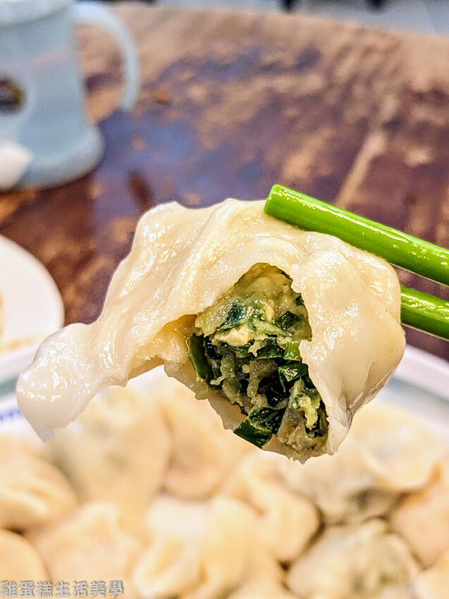 【新竹食記】老雲記餃子館 【新竹食記】老雲記餃子館