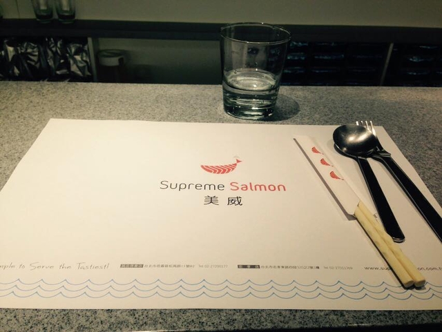 [台北] 美威鮭魚~我愛鮭魚!!!