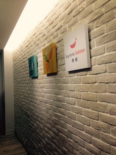 [台北] 美威鮭魚~我愛鮭魚!!!