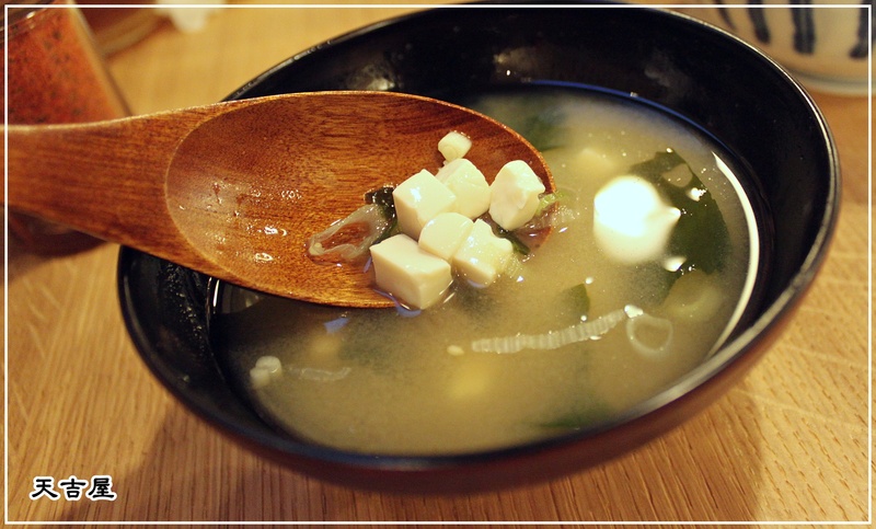 ＊試吃－海味總匯的天吉屋