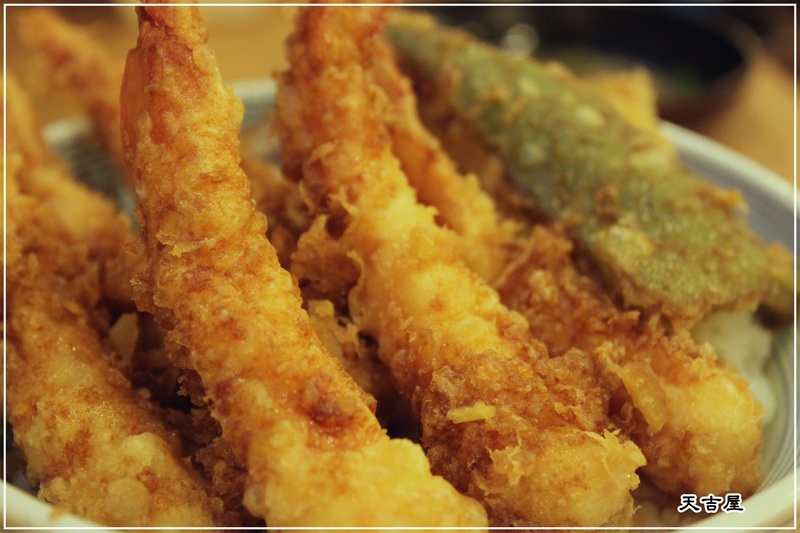 ＊試吃－海味總匯的天吉屋