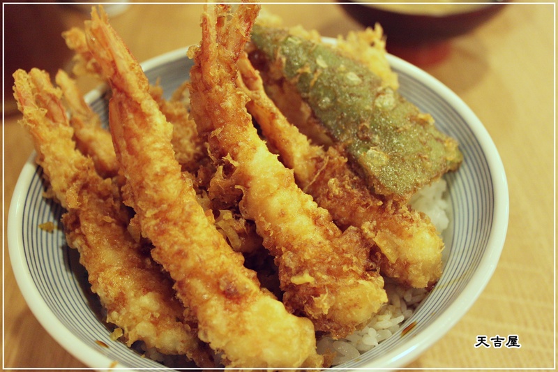 ＊試吃－海味總匯的天吉屋