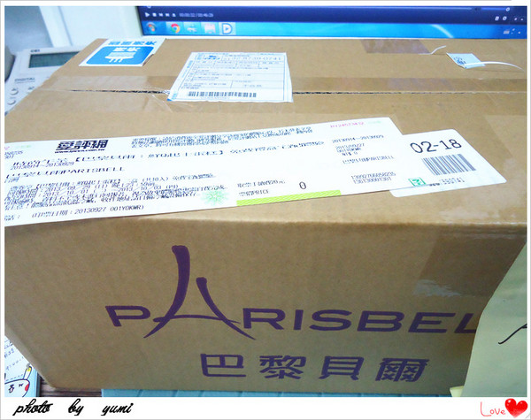 巴黎貝爾PARISBELL：【愛評口碑券♥第二十一彈♥宅配體驗】時尚午茶高雅饗宴♥巴黎貝爾PARISBEL