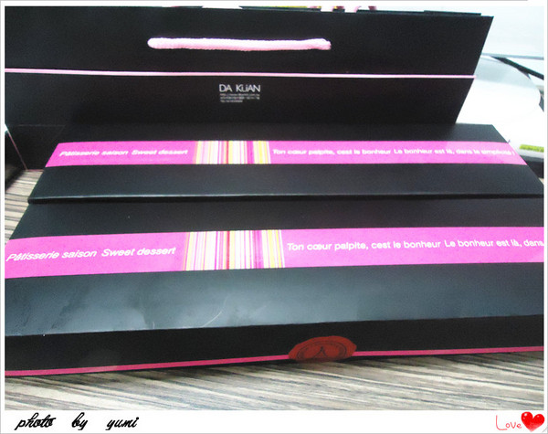 巴黎貝爾PARISBELL：【愛評口碑券♥第二十一彈♥宅配體驗】時尚午茶高雅饗宴♥巴黎貝爾PARISBEL