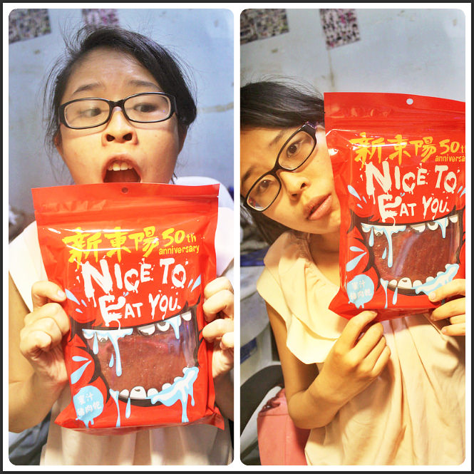 未命名_meitu_2 未命名_meitu_2