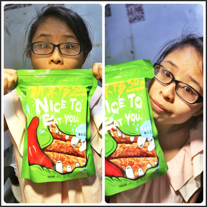 未命名_meitu_11 未命名_meitu_11