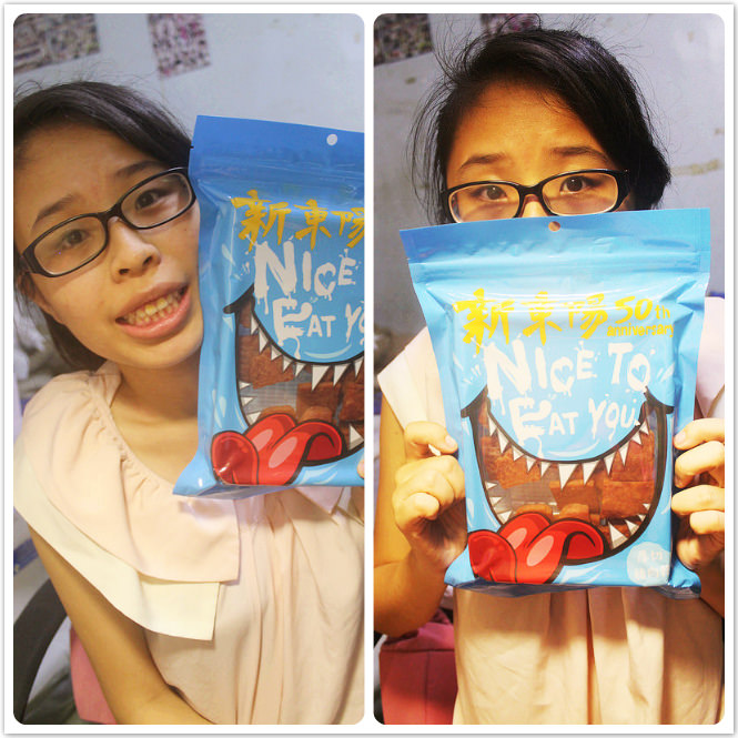 未命名_meitu_1 未命名_meitu_1