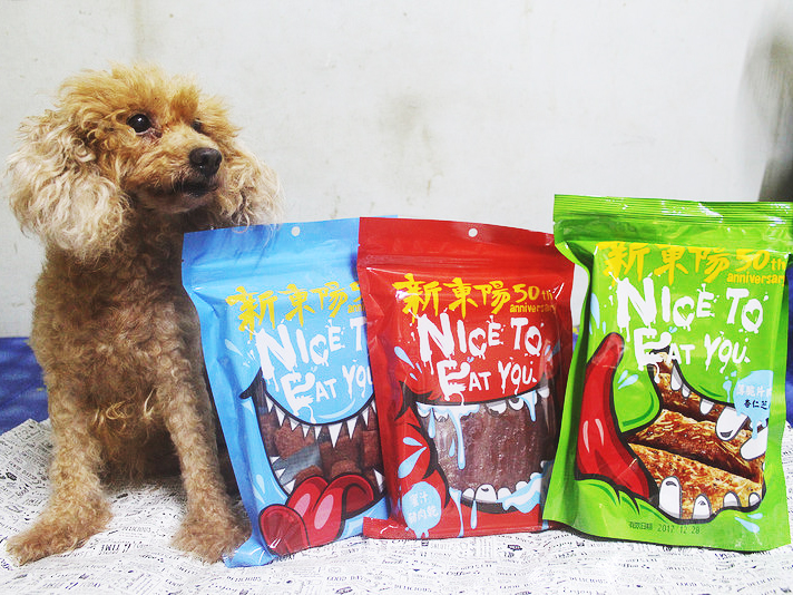 36555470563_b91c0d0bec_c 36555470563_b91c0d0bec_c