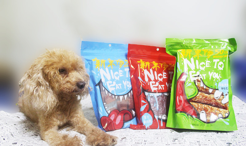 36555397853_29199843b3_c 36555397853_29199843b3_c