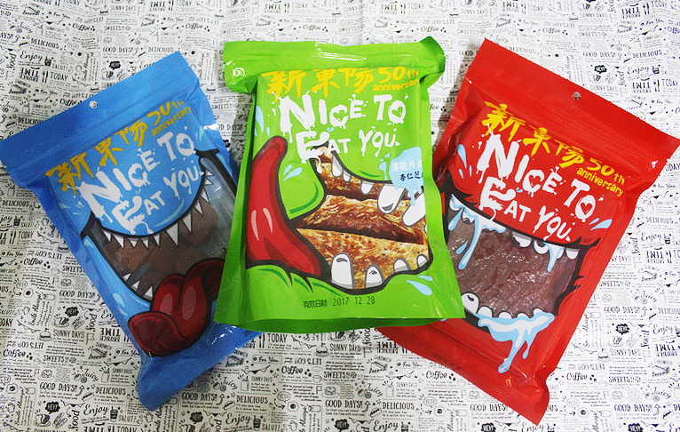 37195859952_9bf83eec57_c 37195859952_9bf83eec57_c