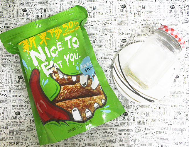 37368142895_41cd22fd41_c 37368142895_41cd22fd41_c