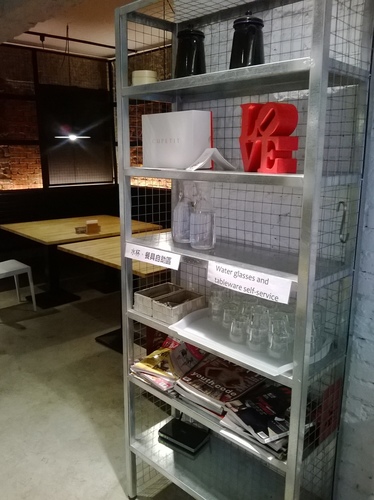 方屋(Found House)：廢棄工廠翻新!熱食CP>輕食的餐廳~方屋