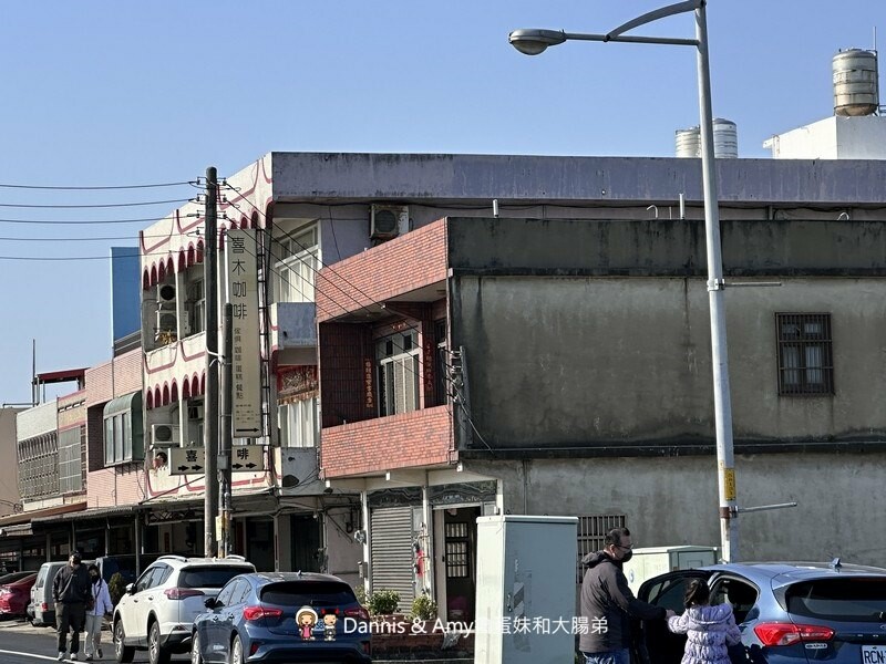 竹北景觀咖啡廳 | 喜木咖啡 坐落田野間的挑高白色玻璃屋 - Dannis Amy魯蛋妹大腸弟︱美食旅遊生活