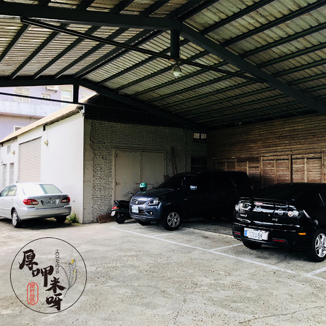 【厚呷米呀│新竹竹北】喜木咖啡 初訪 ㊣巷弄小店/㊣田中央玻璃屋/㊣特色司康好食/三五好友聊天放鬆必約/一不小心就錯過的好店㊣隱藏版咖啡下午茶 (無插座)