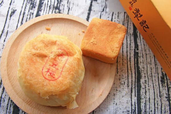 【中秋節月餅禮盒開箱文!】8家不同品牌老字號糕餅店評比!佳德糕餅、長興餅店、雪花齋、王師父餅舖、宝泉百年餅舖、台北犁記、月十二曲、君城本家,哪一家最推薦、最好吃!