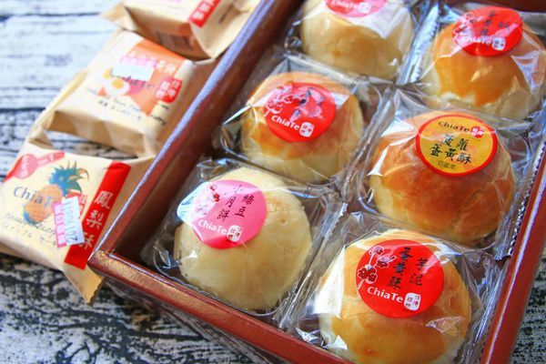 【中秋節月餅禮盒開箱文!】8家不同品牌老字號糕餅店評比!佳德糕餅、長興餅店、雪花齋、王師父餅舖、宝泉百年餅舖、台北犁記、月十二曲、君城本家,哪一家最推薦、最好吃!