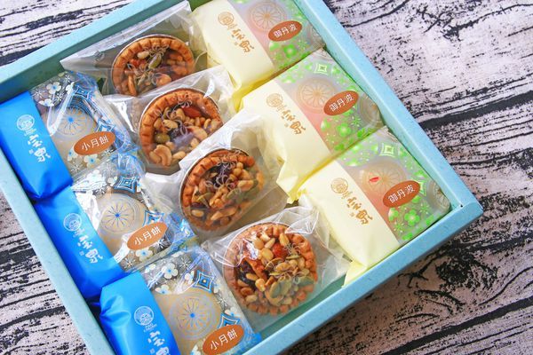 【中秋節月餅禮盒開箱文!】8家不同品牌老字號糕餅店評比!佳德糕餅、長興餅店、雪花齋、王師父餅舖、宝泉百年餅舖、台北犁記、月十二曲、君城本家,哪一家最推薦、最好吃!