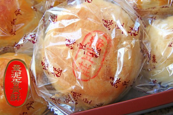 【中秋節月餅禮盒開箱文!】8家不同品牌老字號糕餅店評比!佳德糕餅、長興餅店、雪花齋、王師父餅舖、宝泉百年餅舖、台北犁記、月十二曲、君城本家,哪一家最推薦、最好吃!