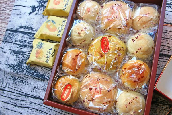 【中秋節月餅禮盒開箱文!】8家不同品牌老字號糕餅店評比!佳德糕餅、長興餅店、雪花齋、王師父餅舖、宝泉百年餅舖、台北犁記、月十二曲、君城本家,哪一家最推薦、最好吃!