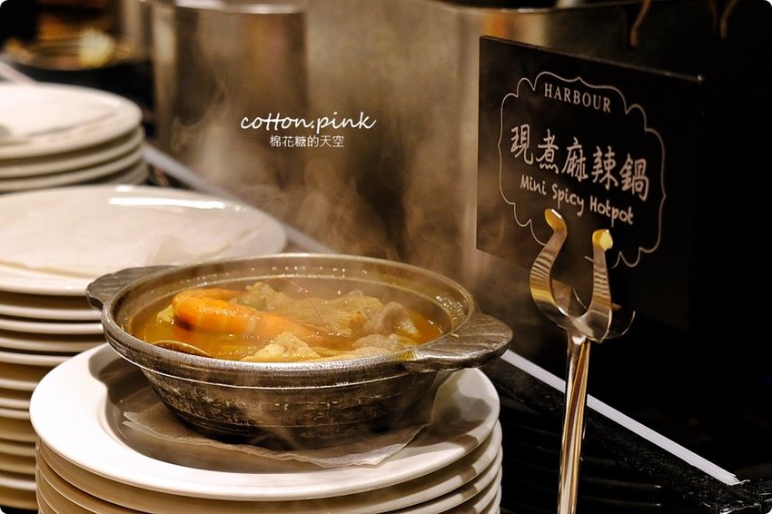 漢來海港吃到飽自助餐廳台中店重新開幕！最新菜色搶先看！人氣超夯想吃記得先訂位～